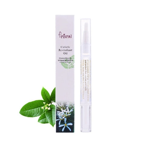 1PC 5ml Nail Nutrition Oil Pen Nail Treatment | Nail Care