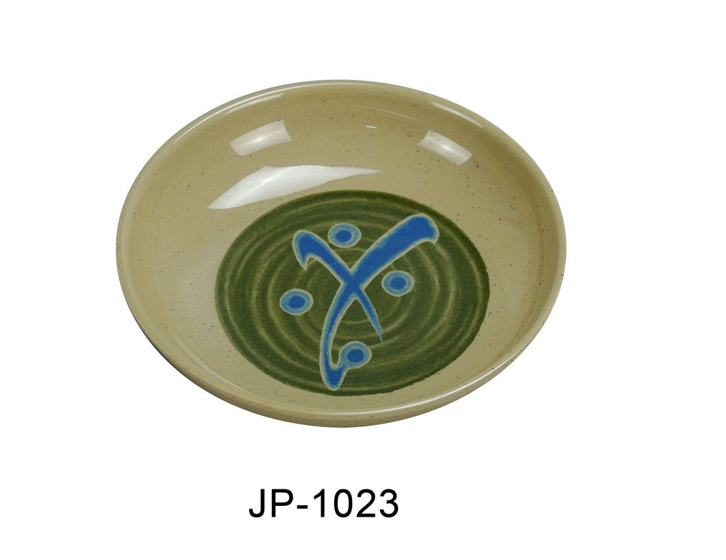 Yanco JP-1023 Japanese Sauce Dish