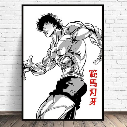 Baki Wall Art