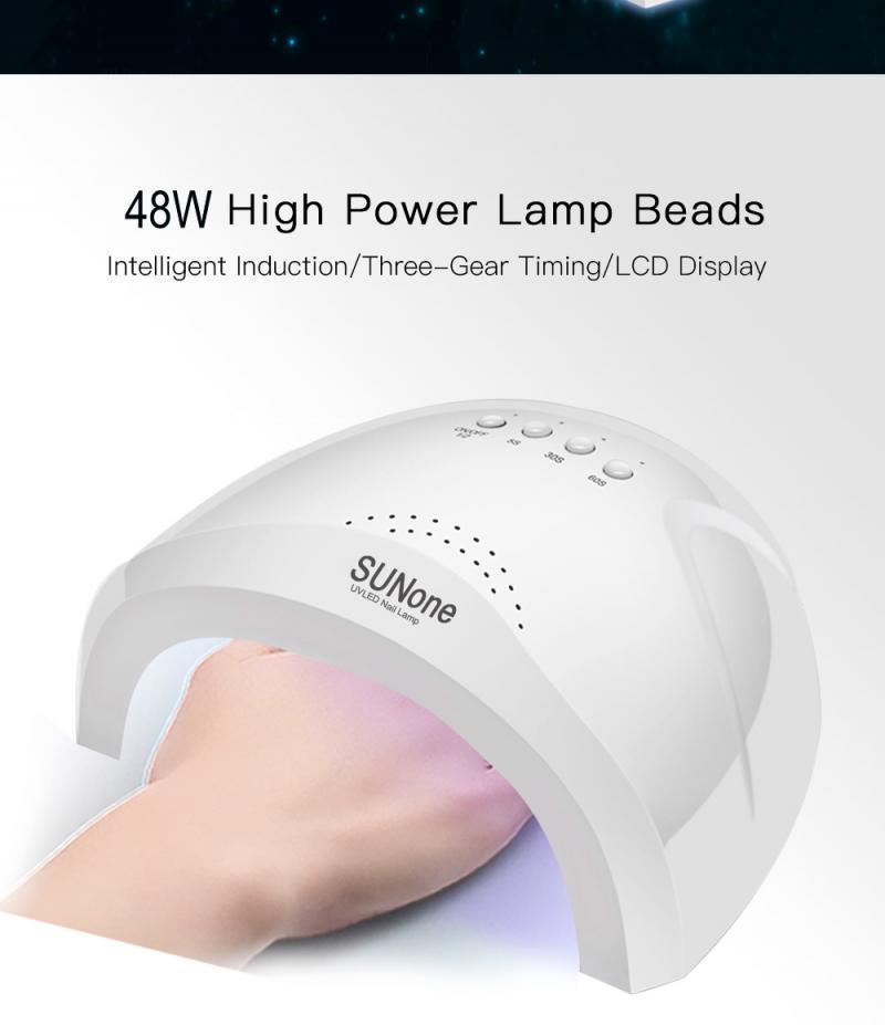 48W Nail Dryer UV LED Nail Lamp Gel Polish Lamp | Pharmacy