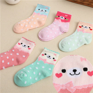 5 pairs/lot Autumn, Winter Kids Cotton Socks (Boy) | Kids