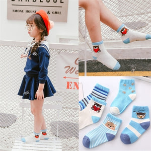 5 pairs/lot Autumn, Winter Kids Cotton Socks (Boy) | Kids