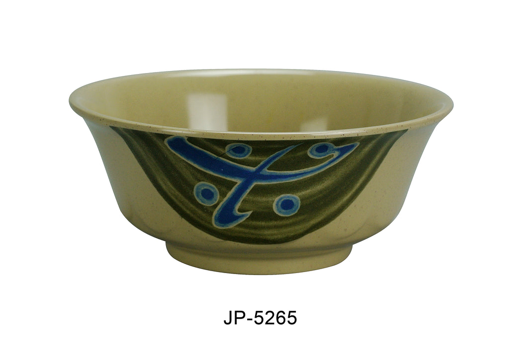 Yanco JP-5265 Japanese Curved Noodle Bowl