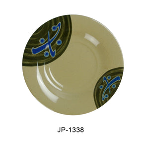 Yanco JP-1338 Japanese Saucer