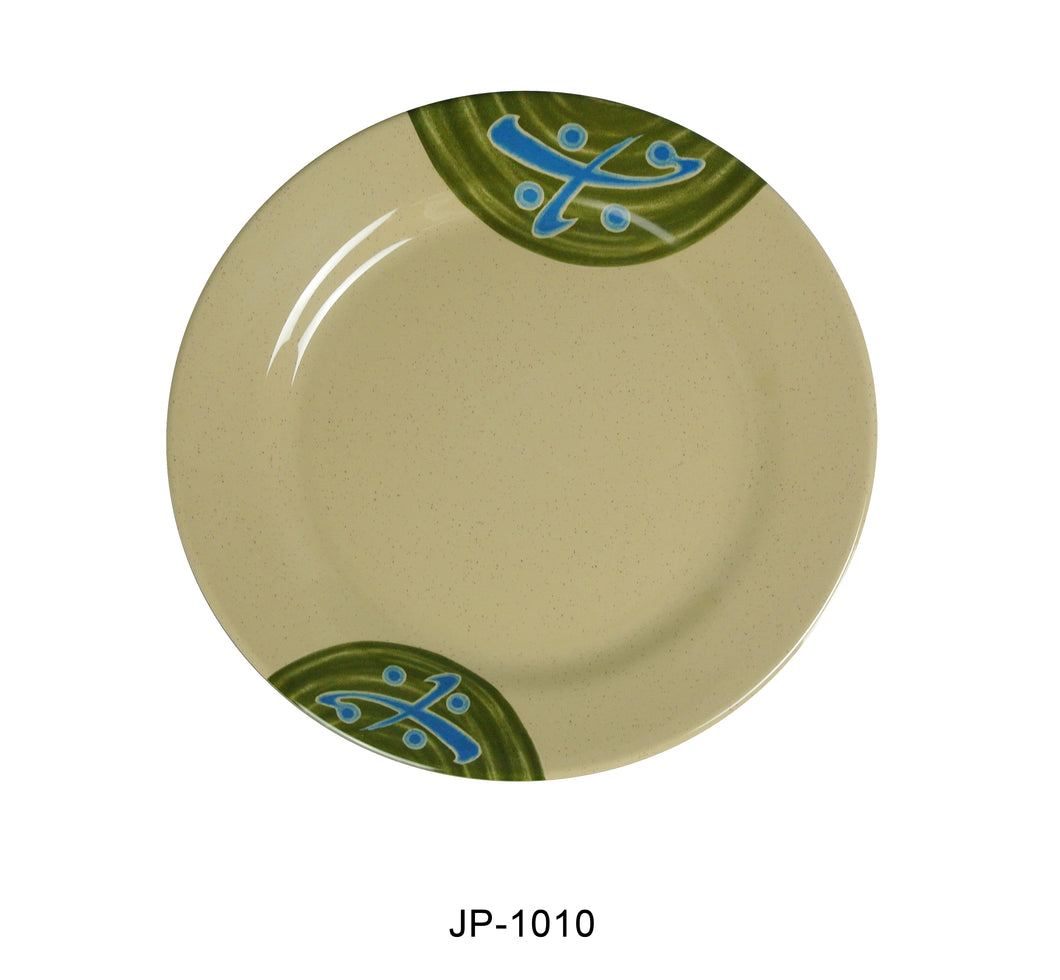 Yanco JP-1010 Japanese Round Plate