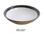 Yanco RO-507 ROCKEYE 7" Salad/Soup Bowl 14 OZ