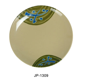 Yanco JP-1309 Japanese Round Plate