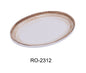 Yanco RO-2312 Rockeye-2 12" X 8 1/4" X 1 1/4" PLATTER