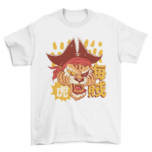 Angry tiger pirate in anime style with japanese characters background