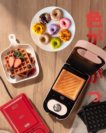 All-in-One Automatic Donut, Waffle & Sandwich Maker Machine  | Silver Rosemary Collection