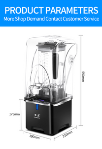 Commercial Smoothie Maker Blender Sound Insulation ice Crusher