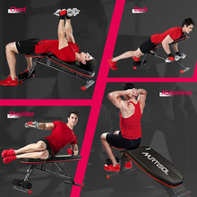 Load image into Gallery viewer, Adjustable Weight Bench Training Bench for Full Body Work Out
