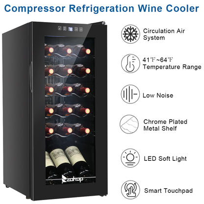 18 Bottle/52L Electronic Wine Cabinet Cooler | For The Bar