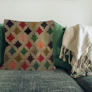 Kilim Handwoven Palm Leaf Cushion Cover