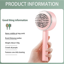 Load image into Gallery viewer, 3D Air Cushion Massager Brush With Retractable Bristles Self Cleaning | Pharmacy
